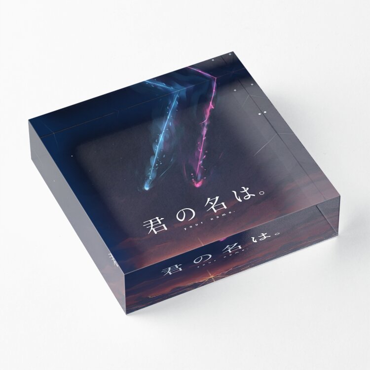 Photo Acrylic Block - Il tuo nome Kimi No Na