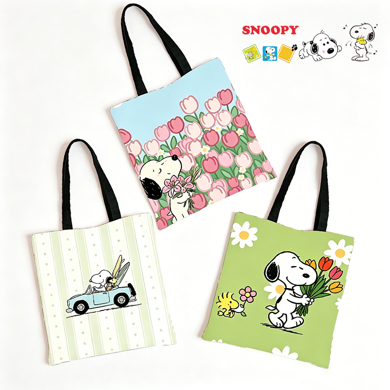 Tote Bag Sublimation - Borsa in tela con stampa sublimatica