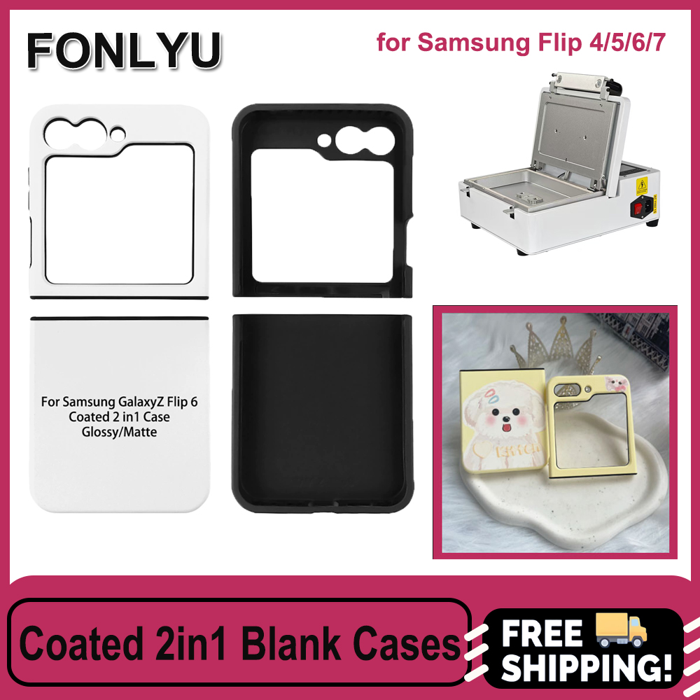 Fonlyu 5PCS Custodie per telef - Phone Case Blank Print recensione e prezzo