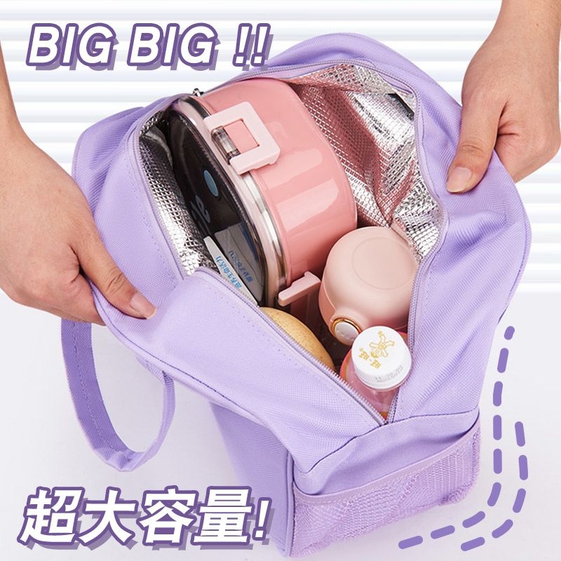 Borsa Termica per Pranzo Chiik - Tote Bag Sublimation recensione e prezzo