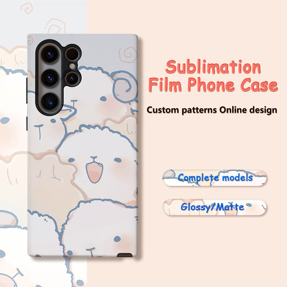 Custodie per telefoni vuote ri - Phone Case Blank Print recensione e prezzo