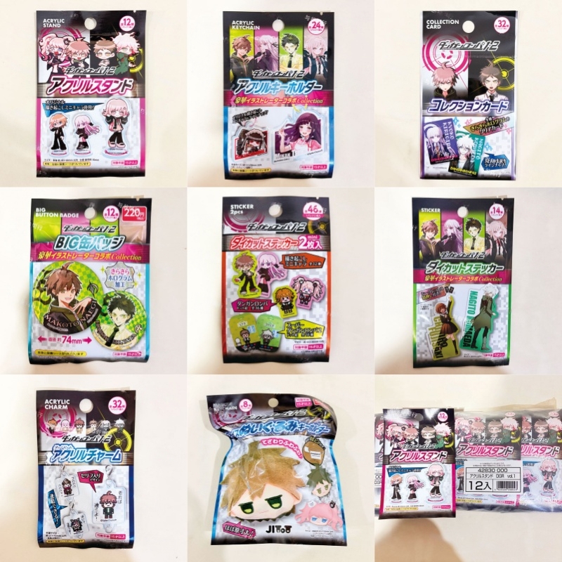 Spike Chunsoft Danganronpa 1 2 - Button Badge Blank recensione e prezzo