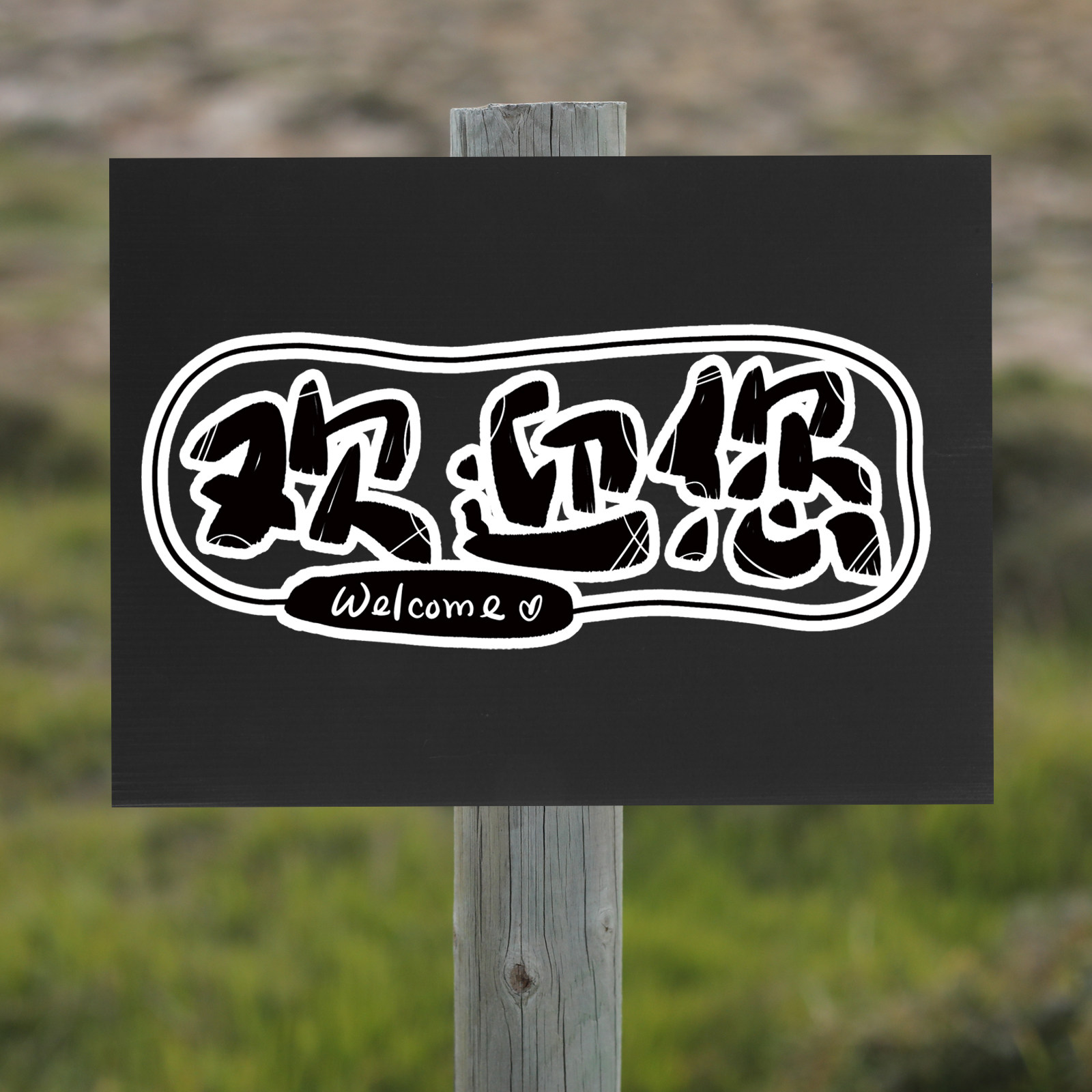 10 Pezzi di Pannelli in Plasti - Yard Sign Blank recensione e prezzo